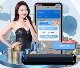 base-nangong.com.cn APP